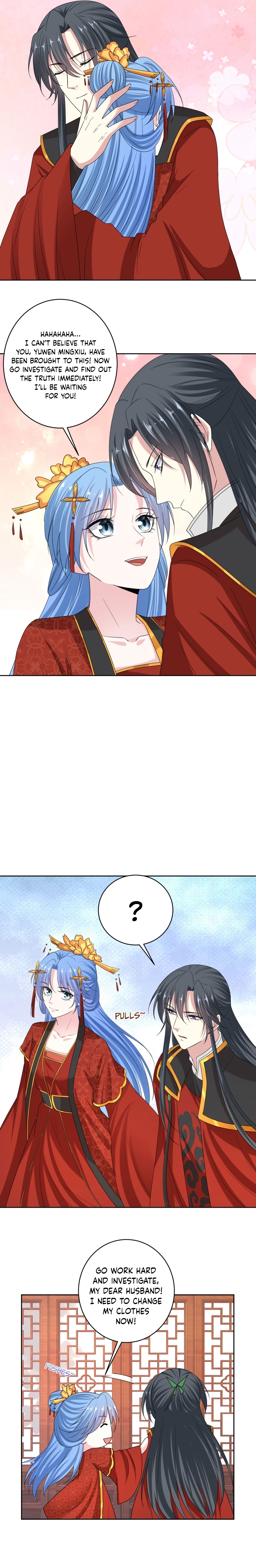 Poisonous Doctor: First Wife’s Daughter chapter 197 - page 9