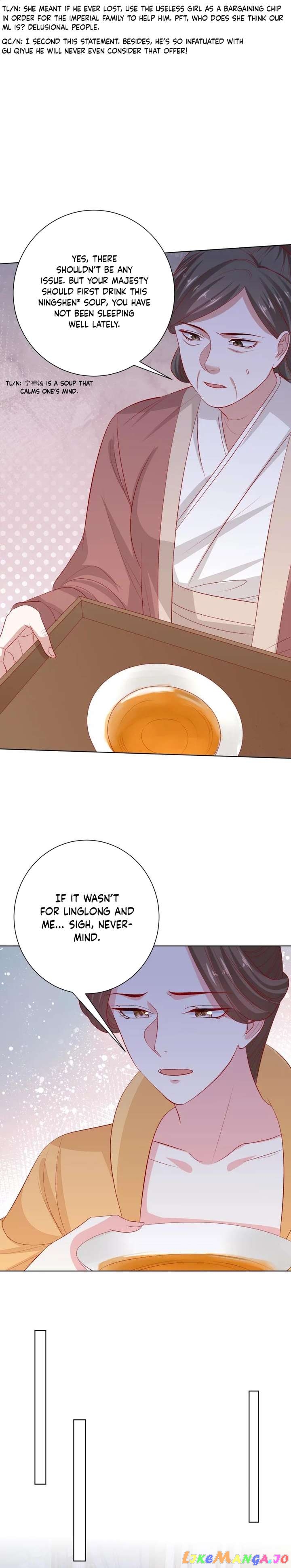Poisonous Doctor: First Wife’s Daughter Chapter 267 - page 11