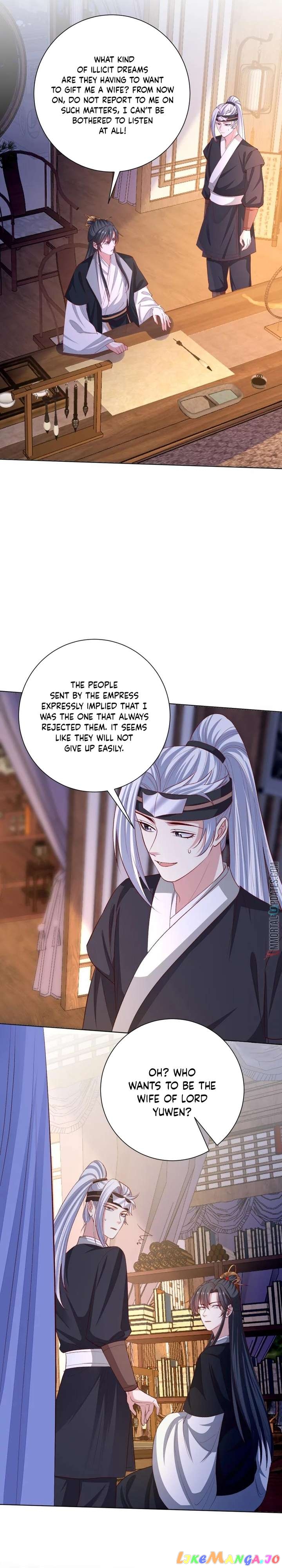 Poisonous Doctor: First Wife’s Daughter Chapter 267 - page 12