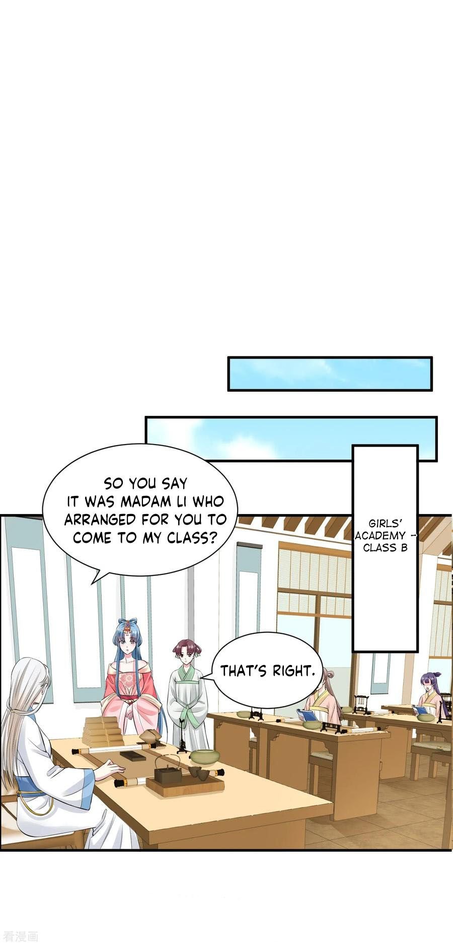 Poisonous Doctor: First Wife’s Daughter chapter 9 - page 11