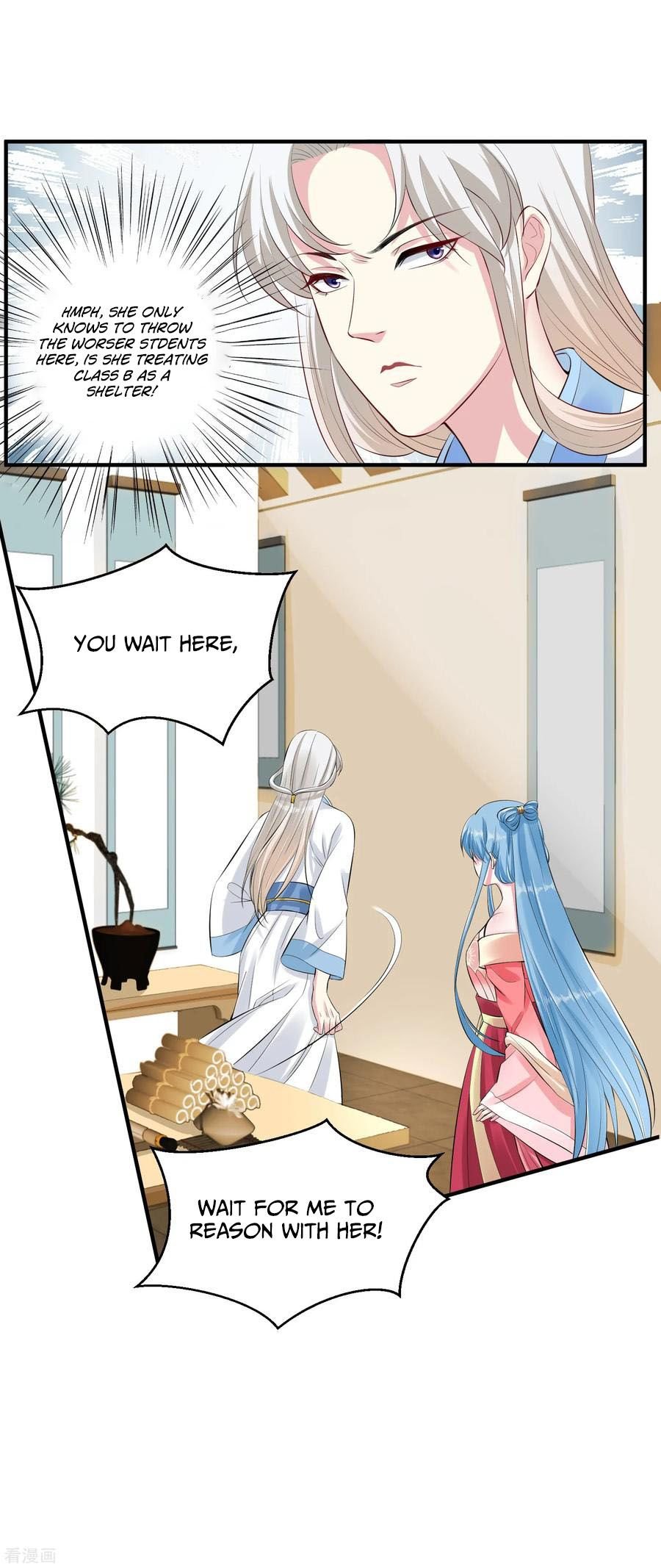 Poisonous Doctor: First Wife’s Daughter chapter 9 - page 12