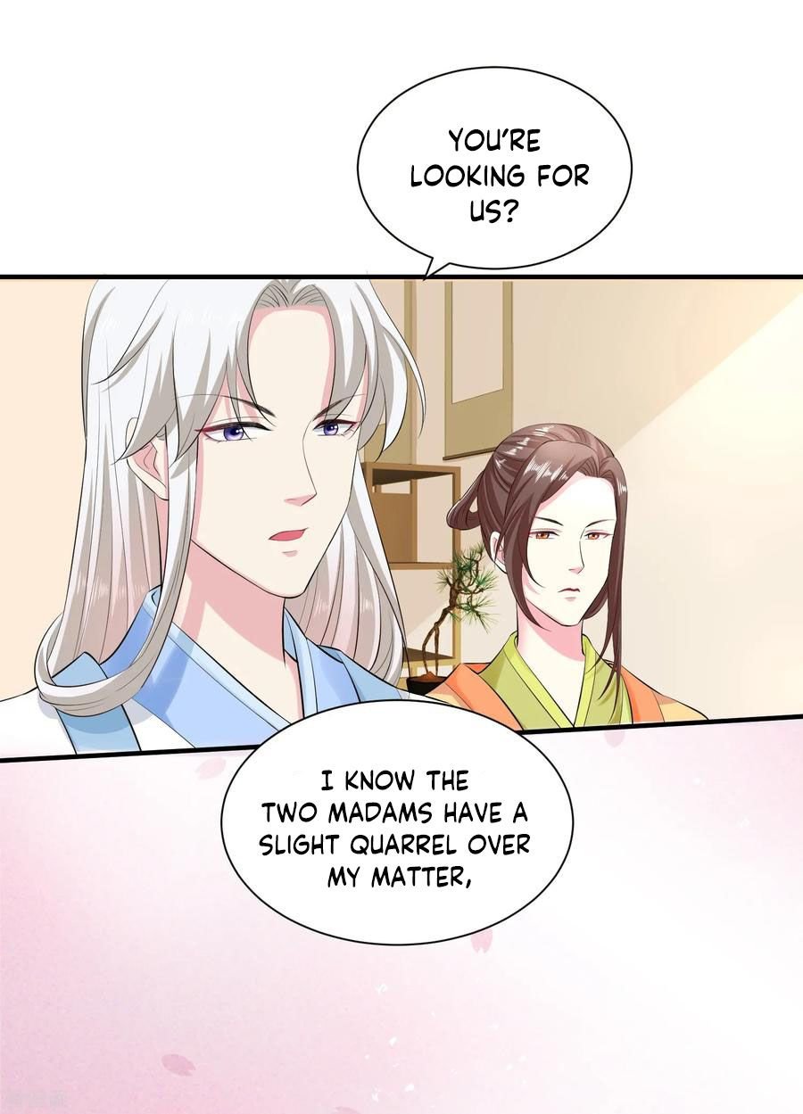 Poisonous Doctor: First Wife’s Daughter chapter 9 - page 17