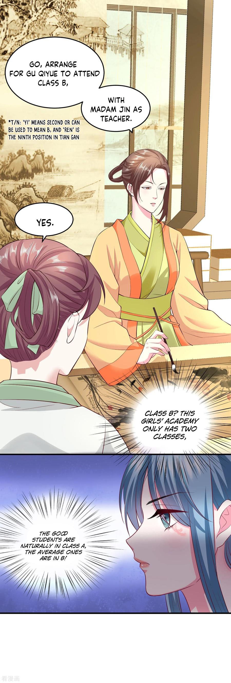 Poisonous Doctor: First Wife’s Daughter chapter 9 - page 8