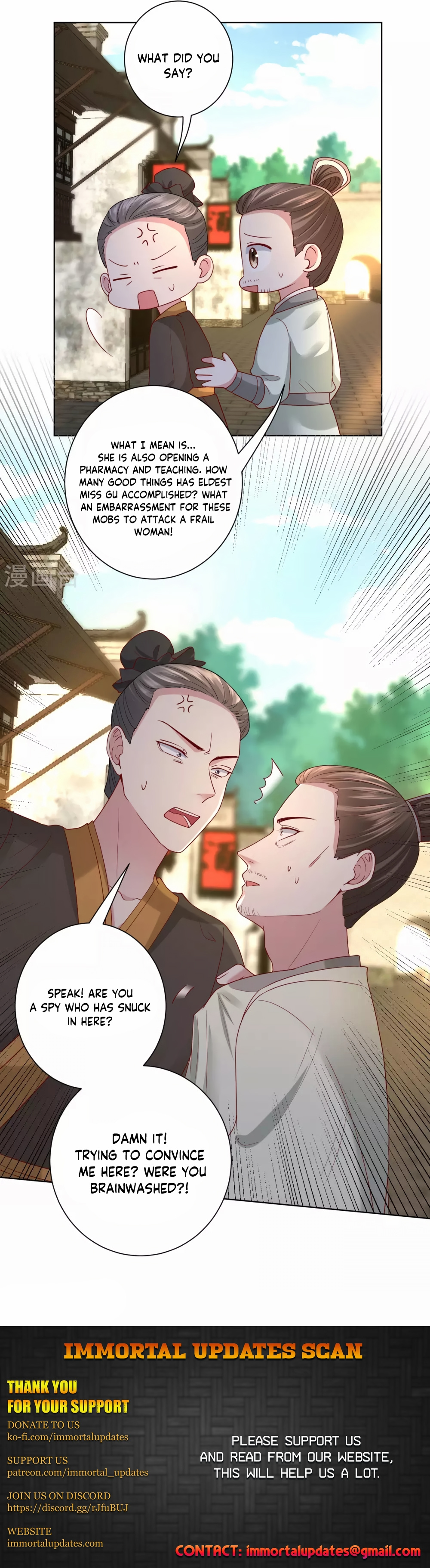 Poisonous Doctor: First Wife’s Daughter chapter 154 - page 13