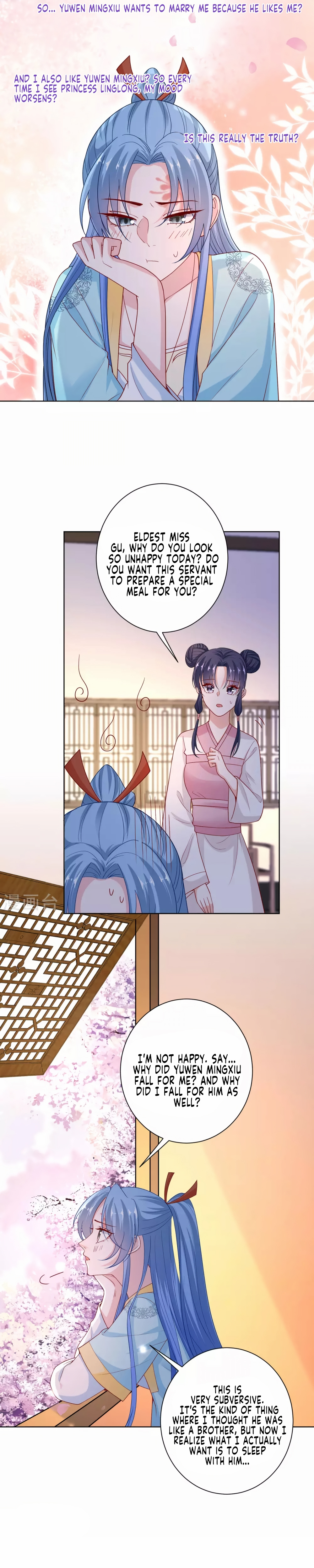 Poisonous Doctor: First Wife’s Daughter chapter 154 - page 6