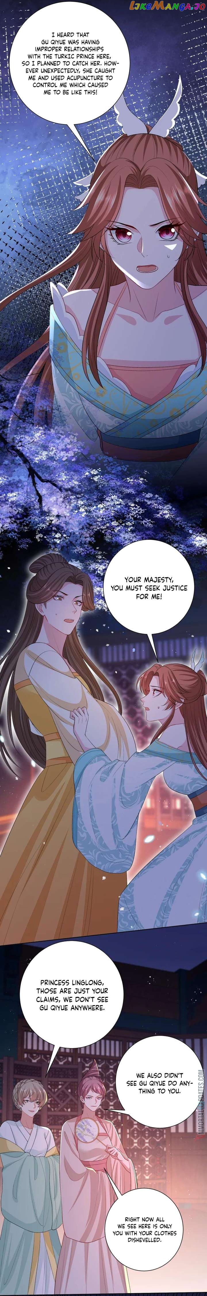 Poisonous Doctor: First Wife’s Daughter Chapter 265 - page 5