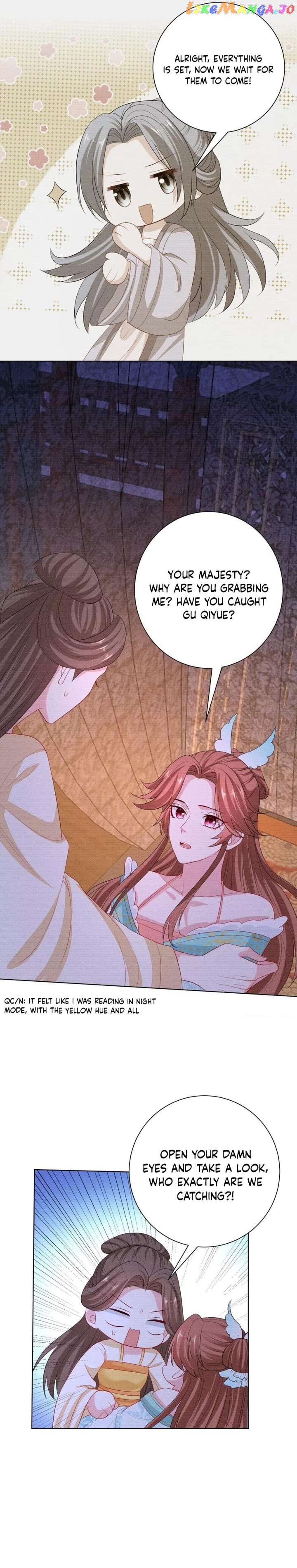 Poisonous Doctor: First Wife’s Daughter Chapter 264 - page 12