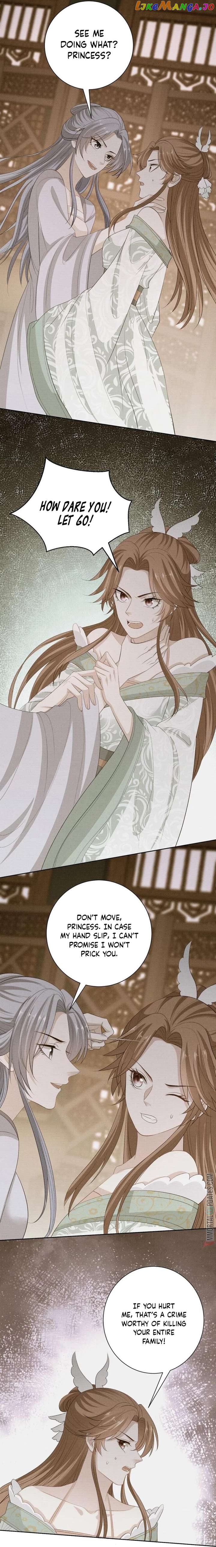 Poisonous Doctor: First Wife’s Daughter Chapter 264 - page 6