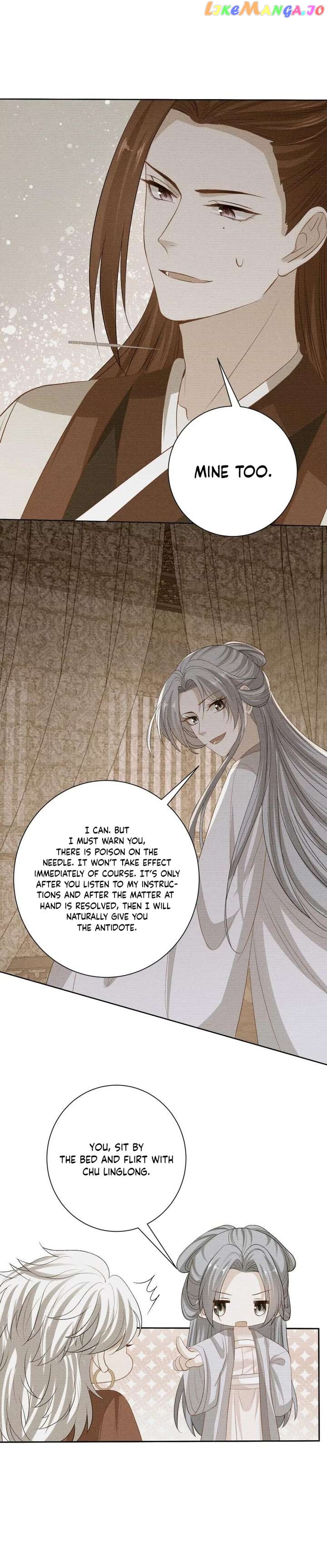 Poisonous Doctor: First Wife’s Daughter Chapter 264 - page 9