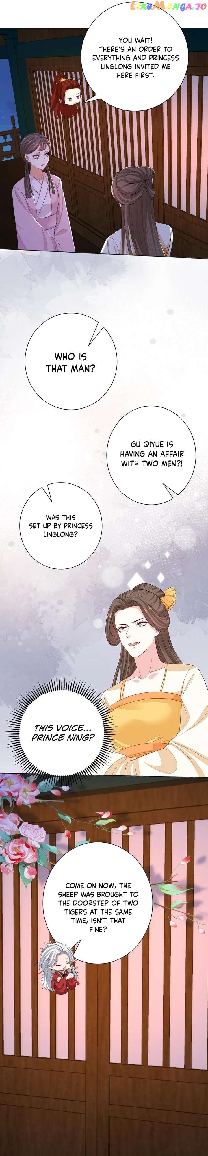 Poisonous Doctor: First Wife’s Daughter Chapter 263 - page 10