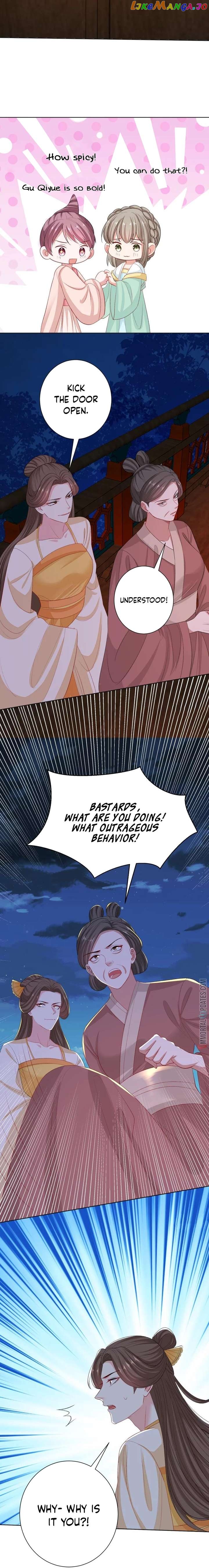 Poisonous Doctor: First Wife’s Daughter Chapter 263 - page 11