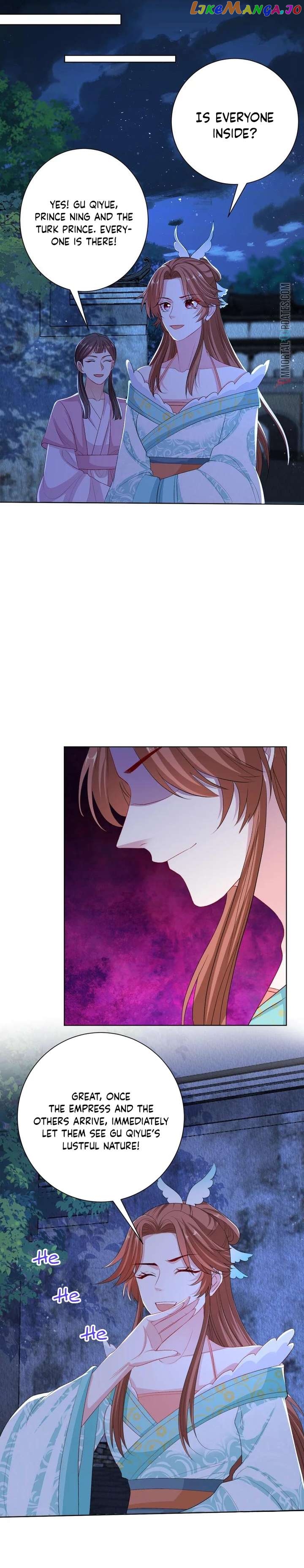 Poisonous Doctor: First Wife’s Daughter Chapter 263 - page 4