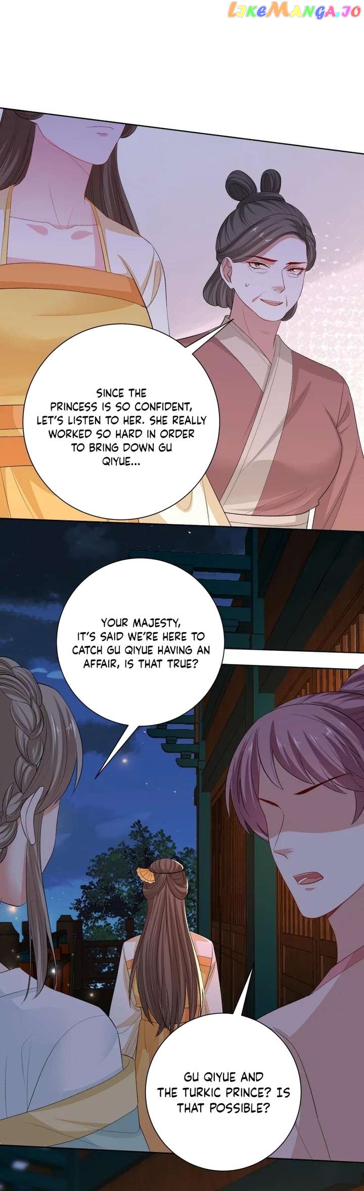 Poisonous Doctor: First Wife’s Daughter Chapter 263 - page 7