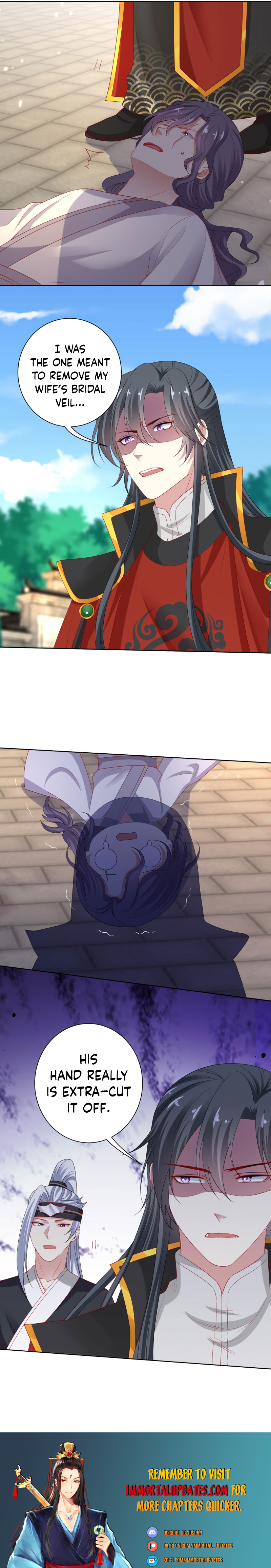 Poisonous Doctor: First Wife’s Daughter chapter 193 - page 9