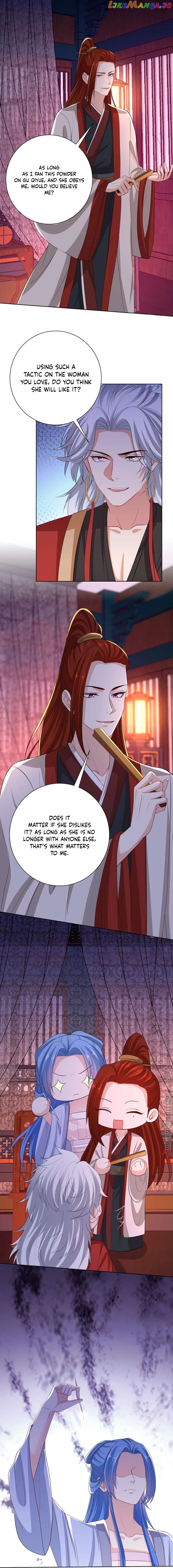 Poisonous Doctor: First Wife’s Daughter Chapter 262 - page 2