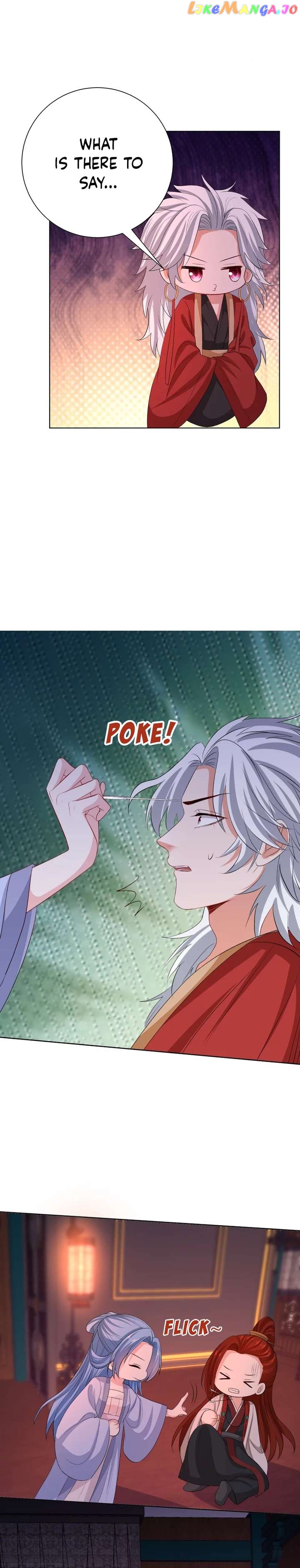 Poisonous Doctor: First Wife’s Daughter Chapter 262 - page 8