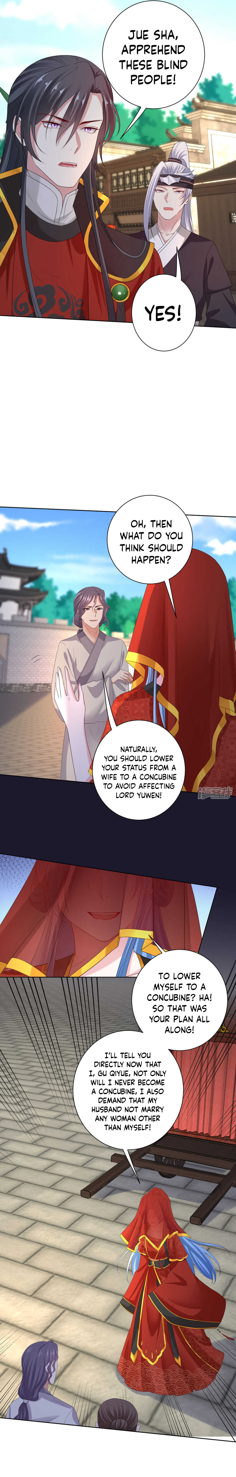 Poisonous Doctor: First Wife’s Daughter chapter 192 - page 9