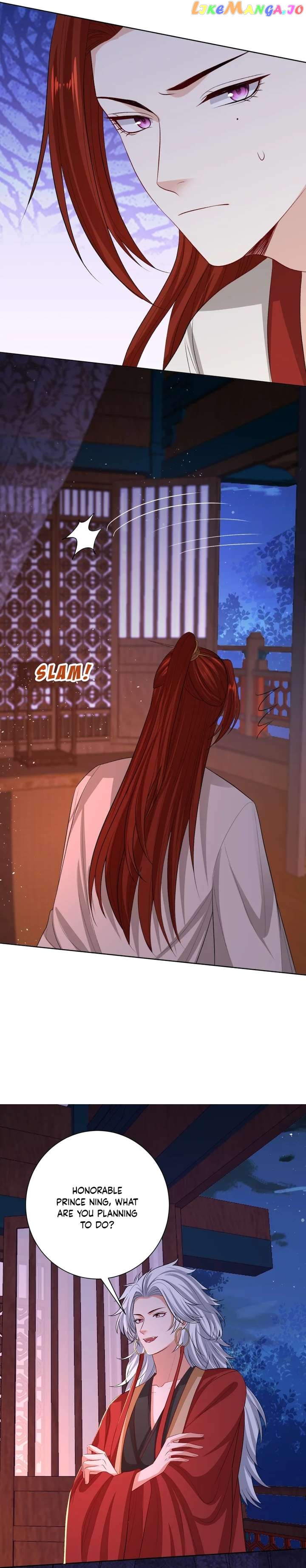 Poisonous Doctor: First Wife’s Daughter Chapter 261 - page 4