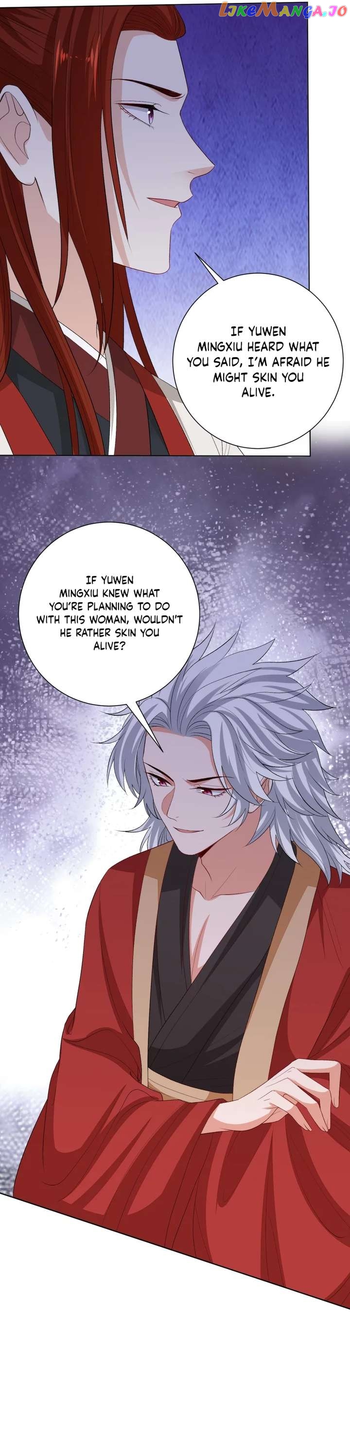 Poisonous Doctor: First Wife’s Daughter Chapter 261 - page 6