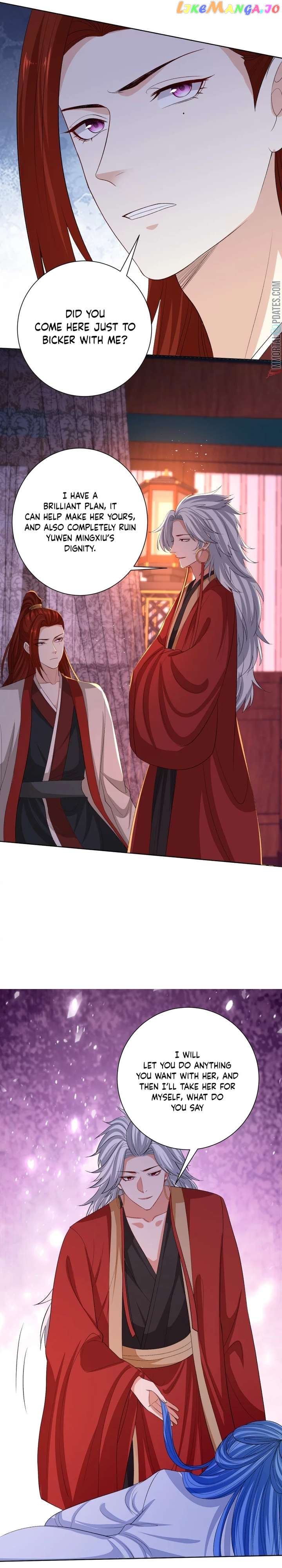 Poisonous Doctor: First Wife’s Daughter Chapter 261 - page 7