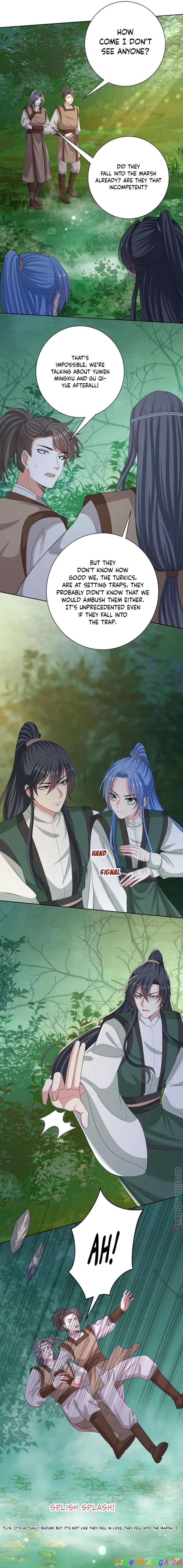 Poisonous Doctor: First Wife’s Daughter Chapter 269 - page 5