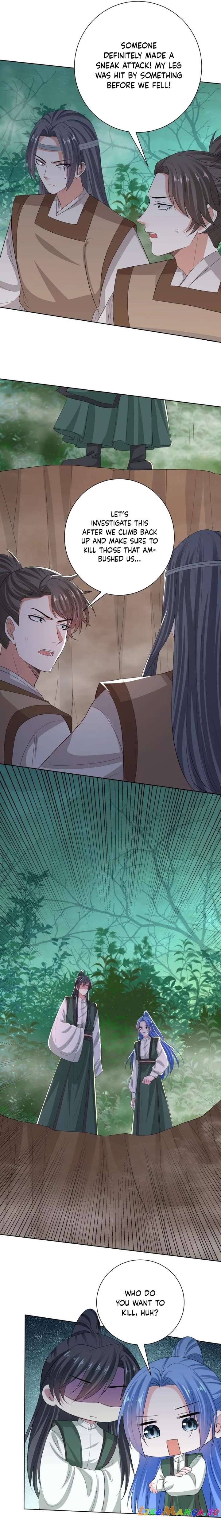 Poisonous Doctor: First Wife’s Daughter Chapter 269 - page 8
