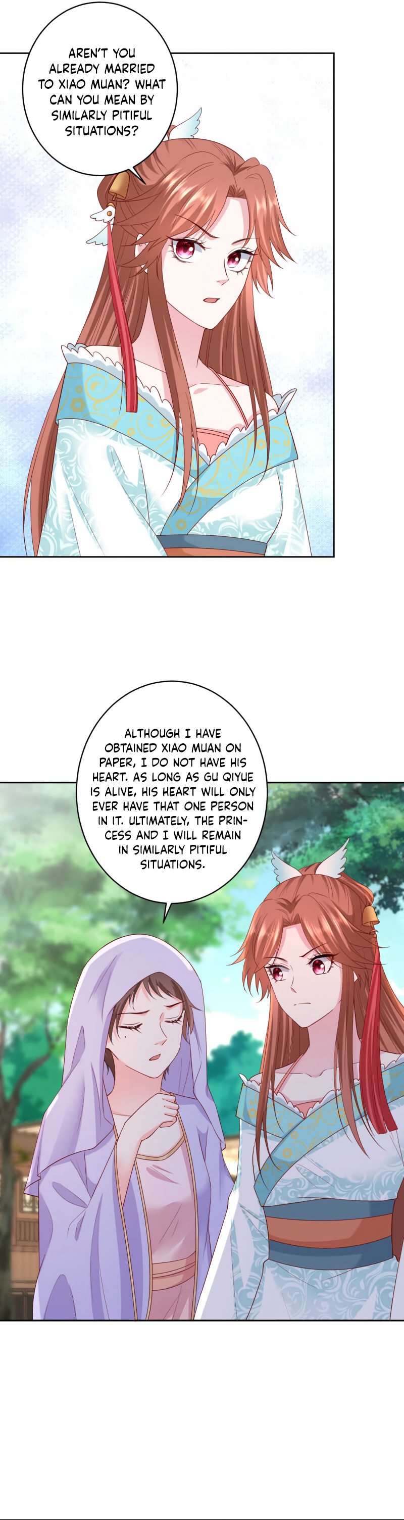 Poisonous Doctor: First Wife’s Daughter chapter 191 - page 2