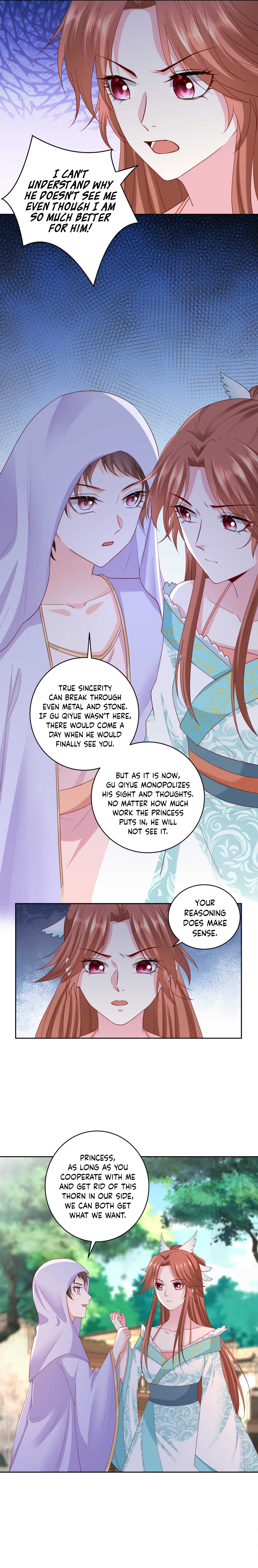 Poisonous Doctor: First Wife’s Daughter chapter 191 - page 3