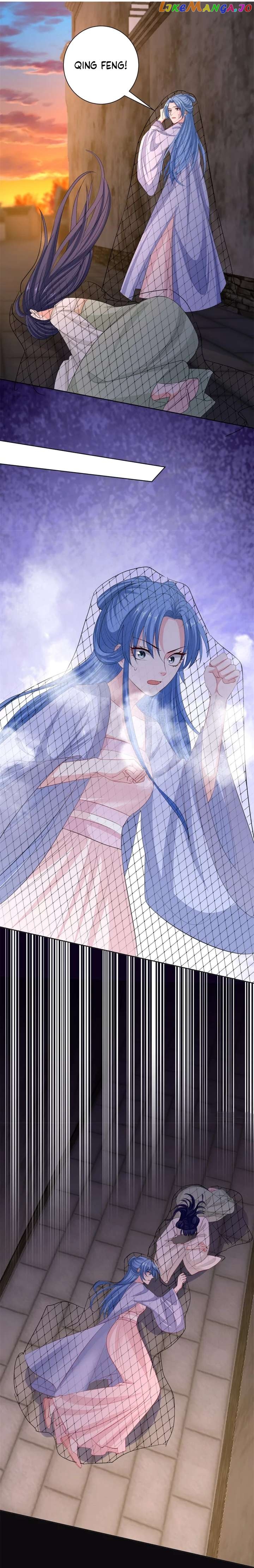 Poisonous Doctor: First Wife’s Daughter Chapter 260 - page 9