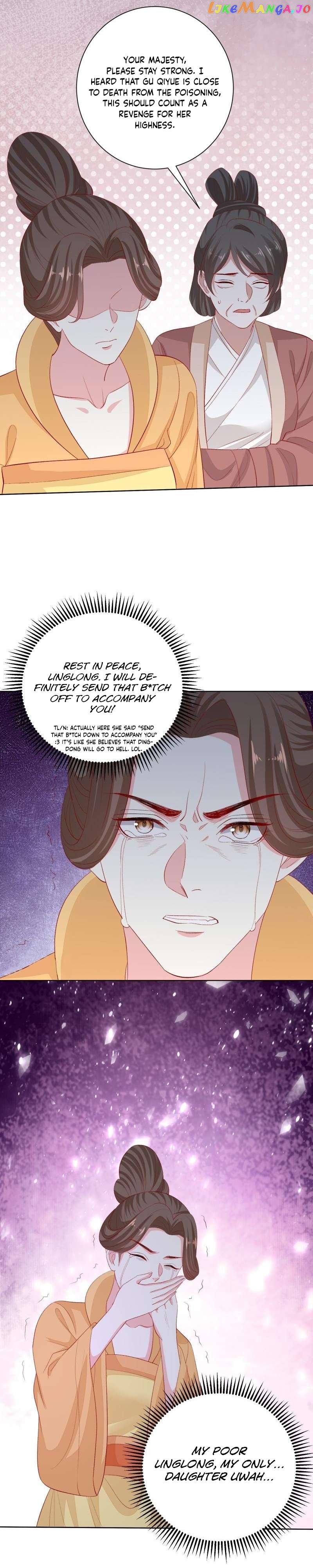 Poisonous Doctor: First Wife’s Daughter Chapter 286 - page 14