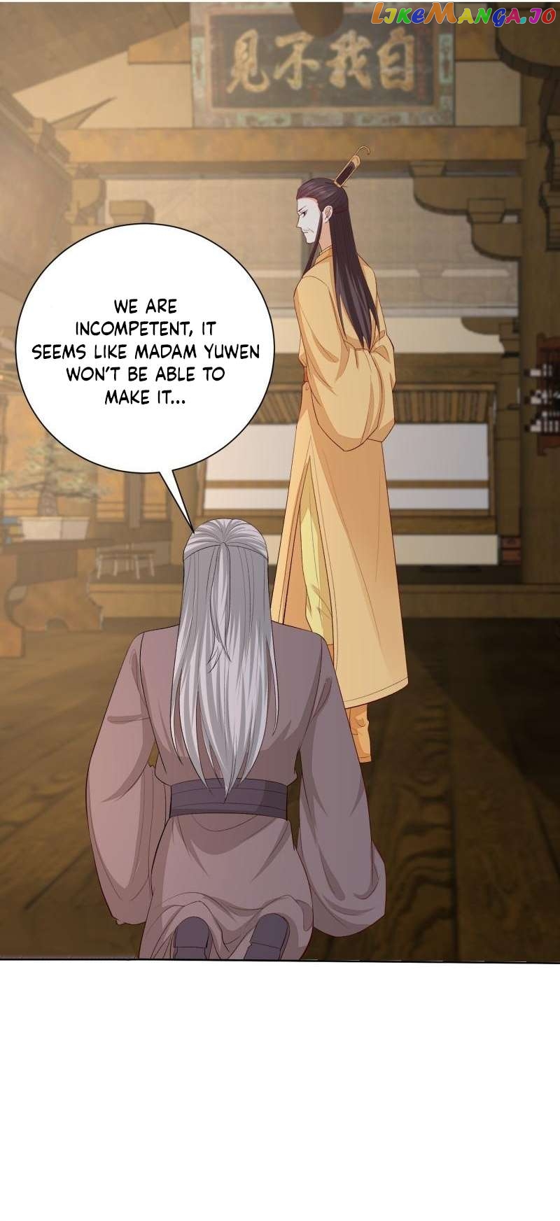 Poisonous Doctor: First Wife’s Daughter Chapter 286 - page 2