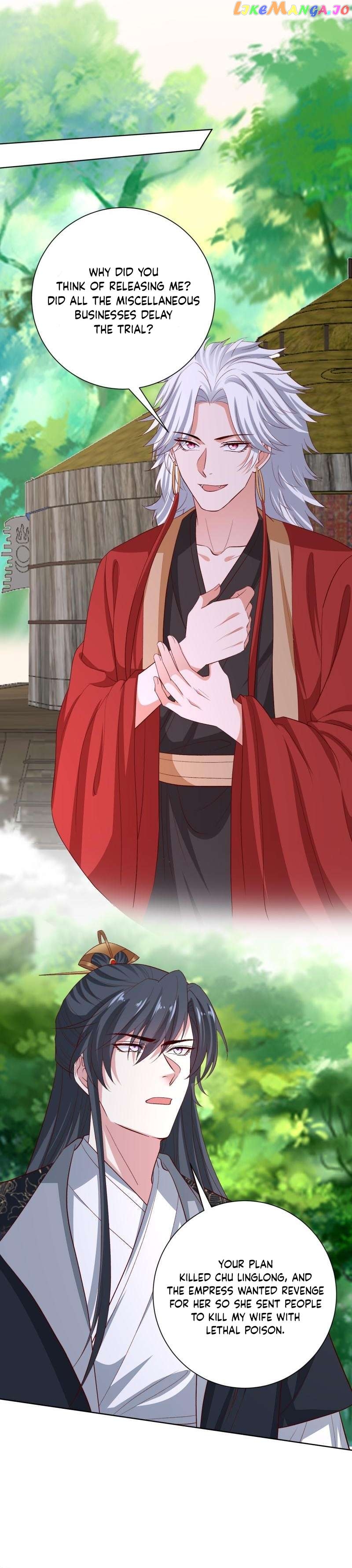 Poisonous Doctor: First Wife’s Daughter Chapter 286 - page 6
