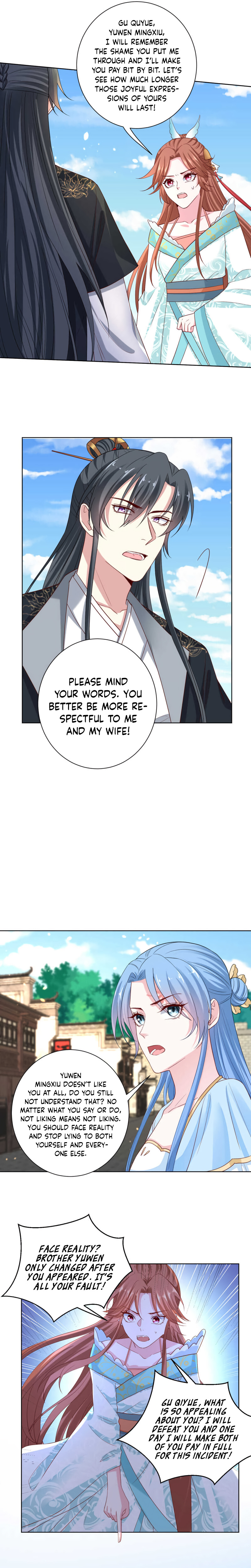 Poisonous Doctor: First Wife’s Daughter chapter 190 - page 3