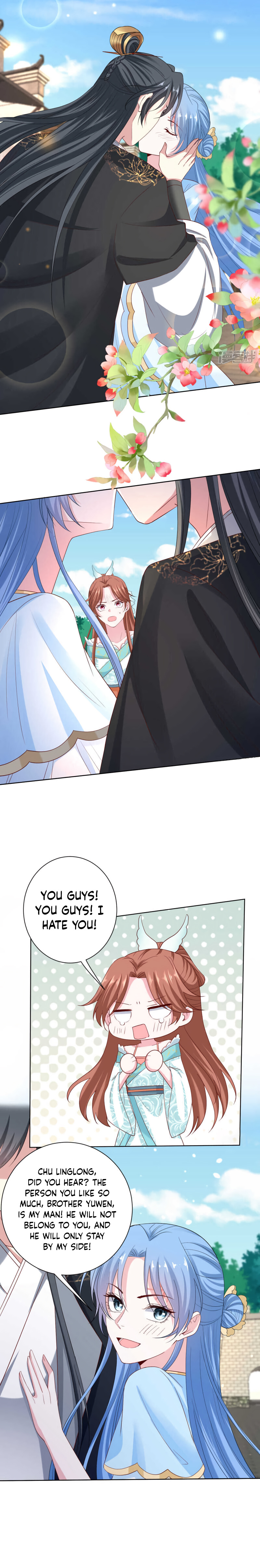 Poisonous Doctor: First Wife’s Daughter chapter 190 - page 6