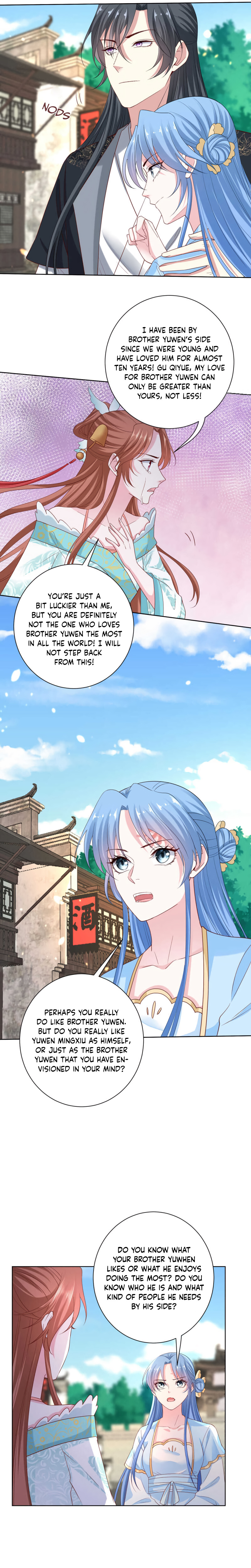 Poisonous Doctor: First Wife’s Daughter chapter 190 - page 7