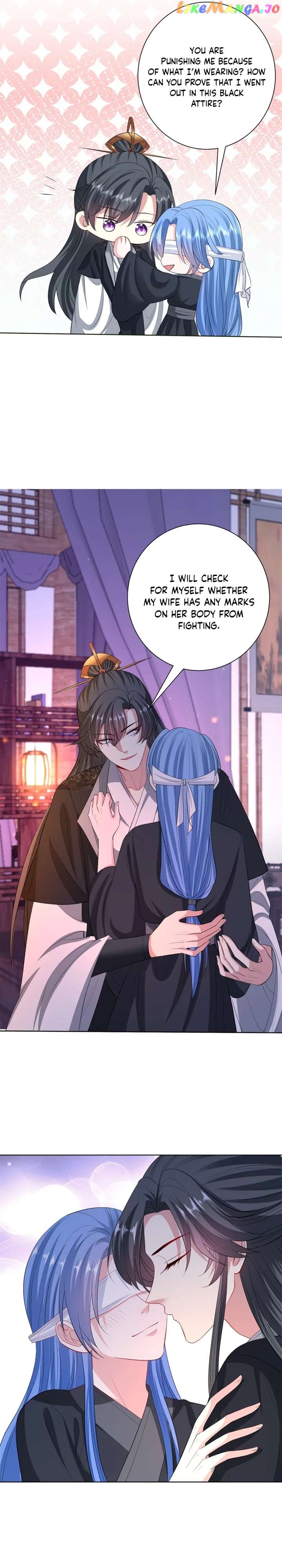 Poisonous Doctor: First Wife’s Daughter Chapter 259 - page 3