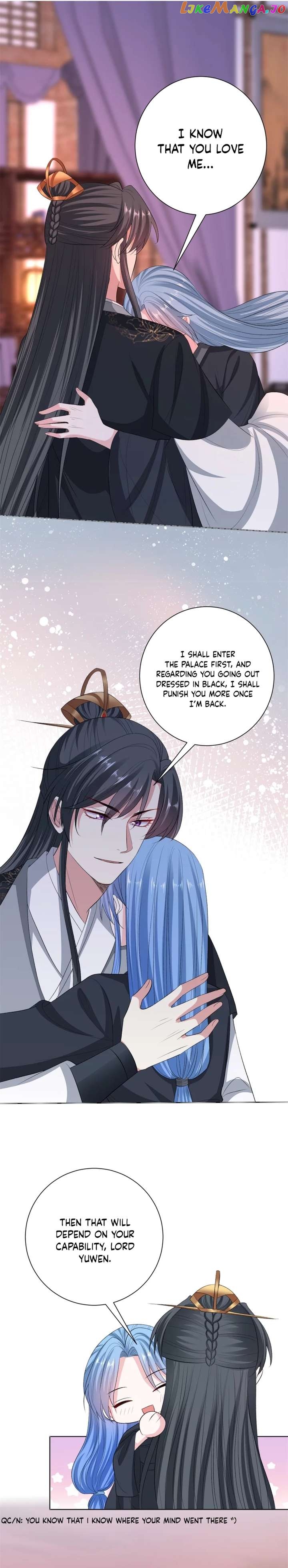 Poisonous Doctor: First Wife’s Daughter Chapter 259 - page 6