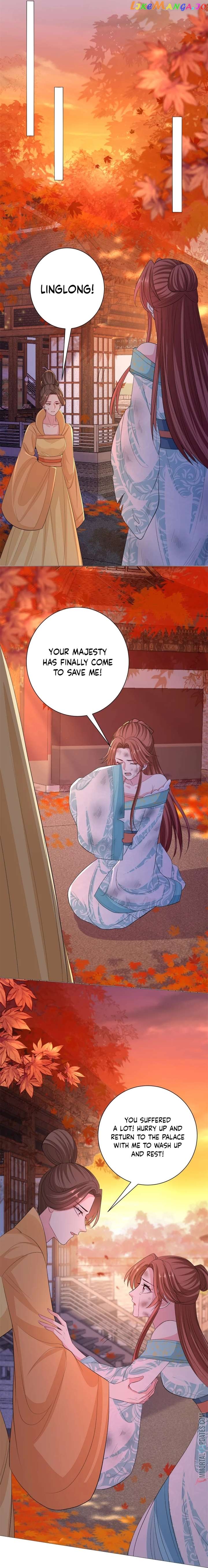 Poisonous Doctor: First Wife’s Daughter Chapter 259 - page 7