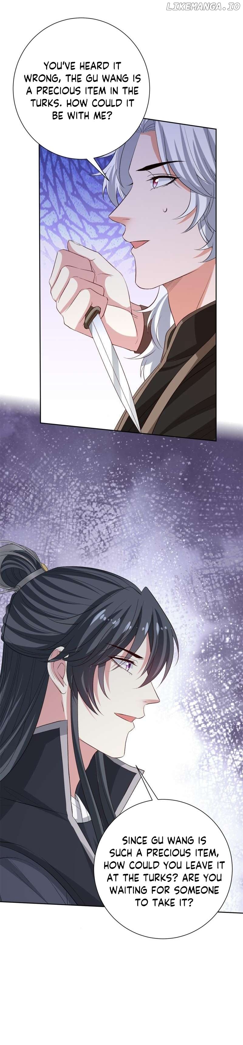Poisonous Doctor: First Wife’s Daughter Chapter 299 - page 10