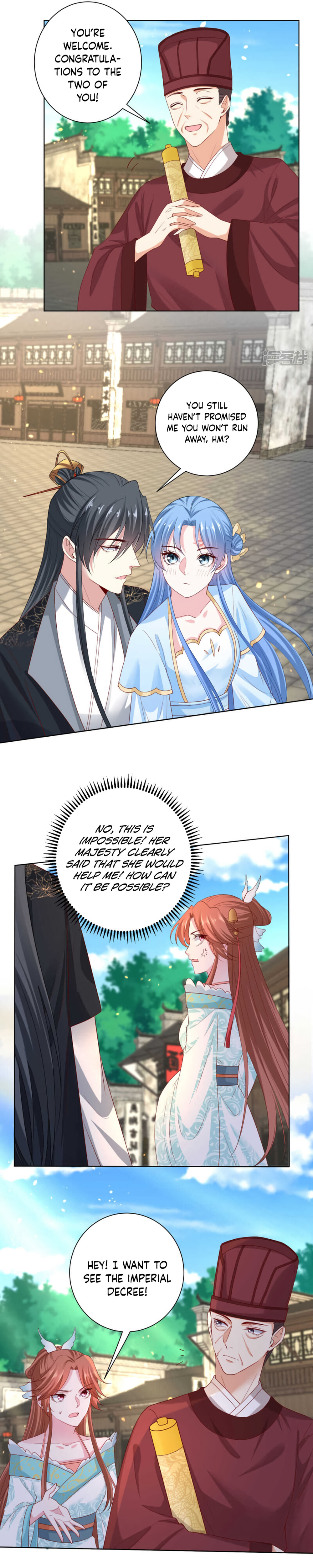 Poisonous Doctor: First Wife’s Daughter chapter 189 - page 11