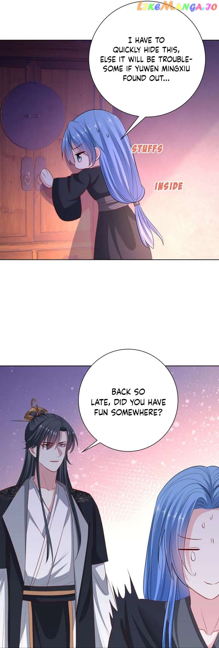 Poisonous Doctor: First Wife’s Daughter Chapter 258 - page 11