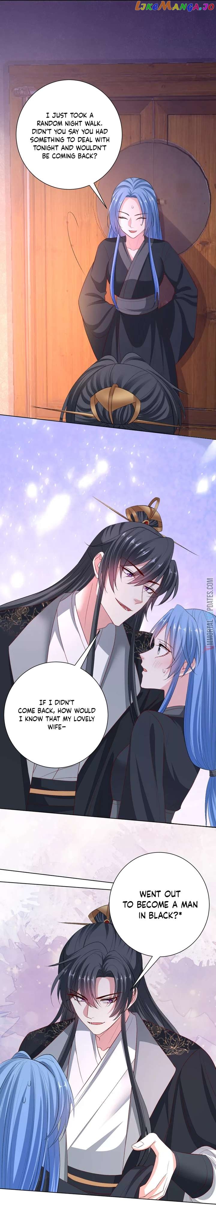 Poisonous Doctor: First Wife’s Daughter Chapter 258 - page 12