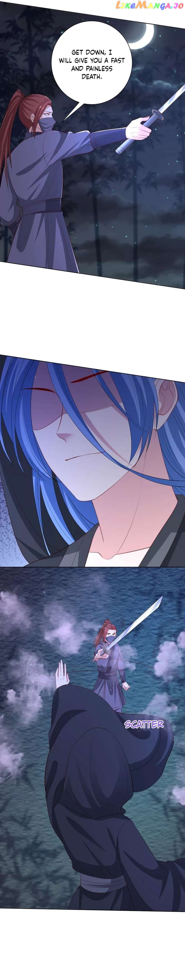 Poisonous Doctor: First Wife’s Daughter Chapter 258 - page 3