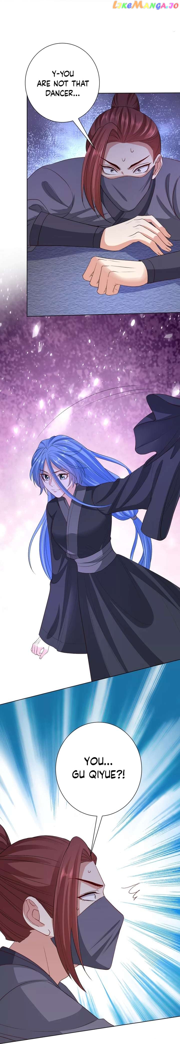 Poisonous Doctor: First Wife’s Daughter Chapter 258 - page 5
