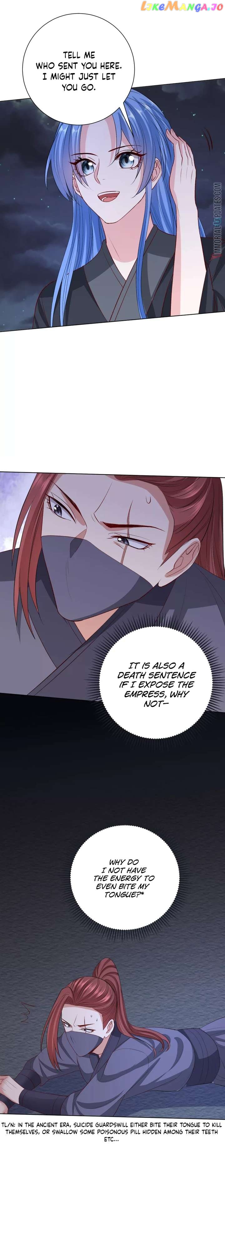 Poisonous Doctor: First Wife’s Daughter Chapter 258 - page 6