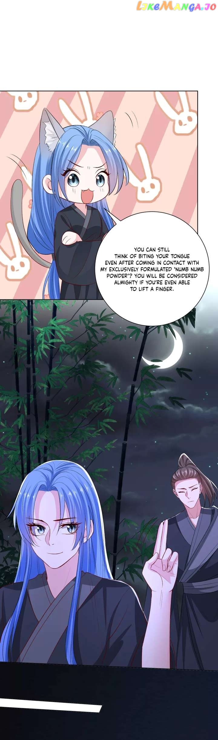 Poisonous Doctor: First Wife’s Daughter Chapter 258 - page 7