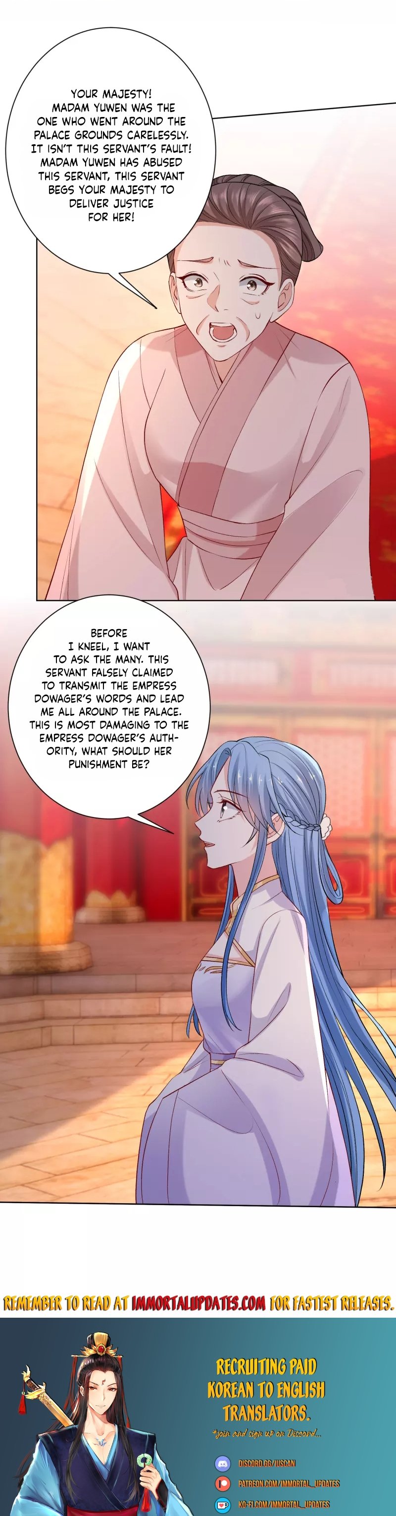 Poisonous Doctor: First Wife’s Daughter chapter 214 - page 12