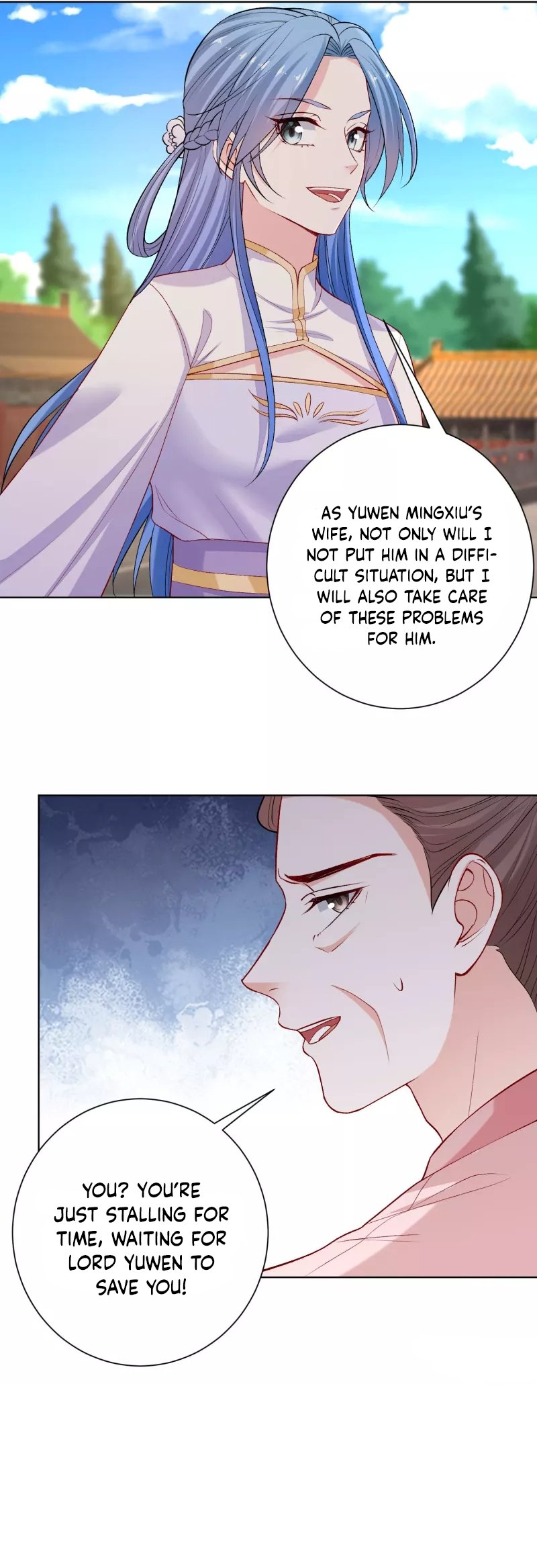 Poisonous Doctor: First Wife’s Daughter chapter 214 - page 7