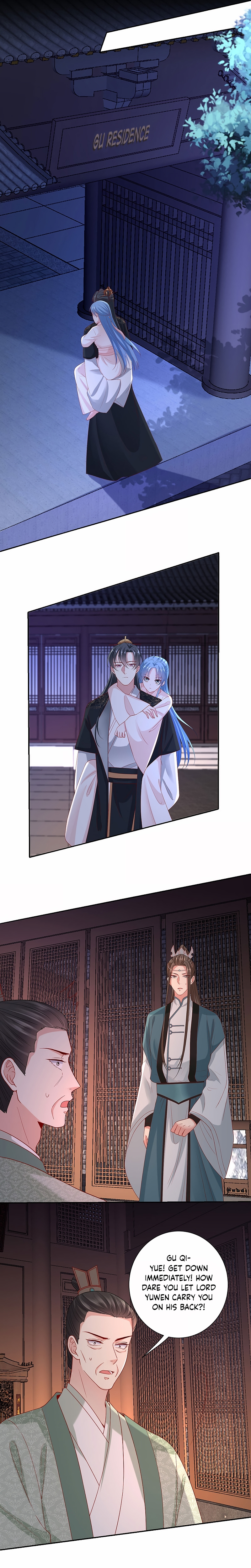 Poisonous Doctor: First Wife’s Daughter chapter 170 - page 6