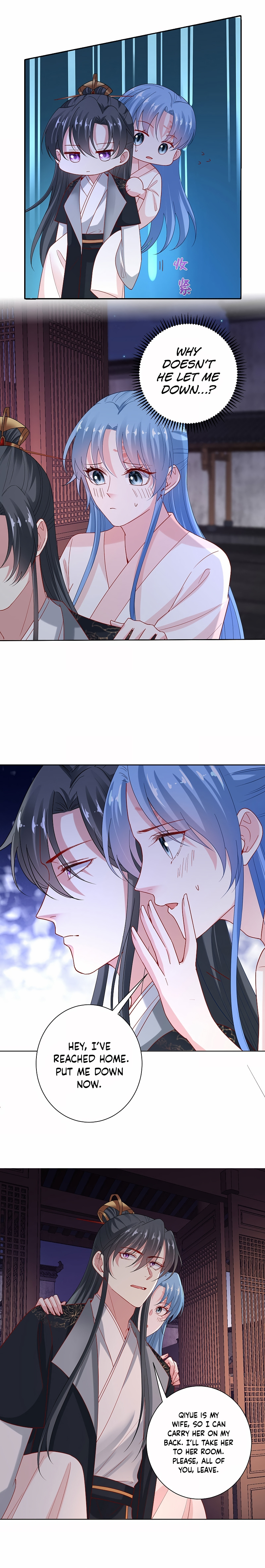 Poisonous Doctor: First Wife’s Daughter chapter 170 - page 7